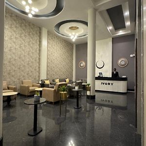 The Ivory Hotel